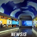 제주건강과 性 박물관 이미지