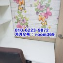 지성고시원 - 금천구 시흥대로 270 | 지성고시원