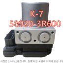 F6310 이미지