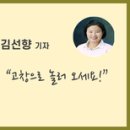 상갑 양계장 이미지