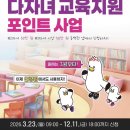 성모안경원 이미지