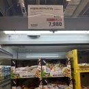 스피드메이트 이마트트레이더스 수원점 | 이마트 트레이더스 추천상품 할인 음식 브런치 소세지 종류 수원 두쫀쿠 파는곳