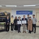 공단충전소 잡포스트