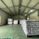 정토공인중개사사무소 이미지