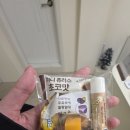 왁싱비왁싱B | 정말 빠른 속도의 상봉왁싱 실력자, 베스트왁싱 브라질리언왁싱 후기 !!