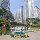 2024-02-0036 - 부여군 | 2024-02-0036