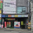 강남-058 이미지