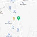 내조국국밥율촌점