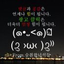 램팟 이미지