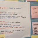24시무인카페만월경 서현점