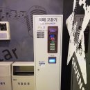 심플 노래방 이미지