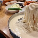 충무칼국수 보쌈 이미지