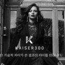 리젤일광의원
