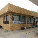 밀양주유소 이미지