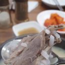 귀락국밥 이미지