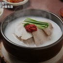 고봉민김밥인부산 네이버블로그