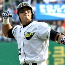 안방마님 이미지