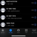 노원방사선과의원 이미지