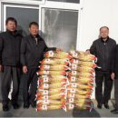 해당화경로당 이미지