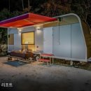 무주 나봄 리조트 리뷰 | 무주 숙소 추천