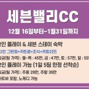 강동로3-2 이미지