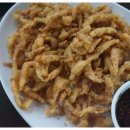 시탕뿌리 이미지