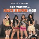 오프오브 이미지