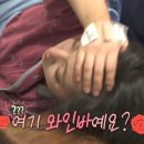 이솝라운지