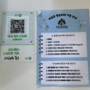 놀러와PC방 | 파주애견동반카페 ._. 자유로멍놀러와 애견파크 후기