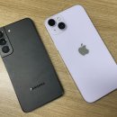 이마트24 길동제일점 | 알뜰폰 번호이동 후기 | 유심 날리고 멘붕 온 썰 (+개통 실패 방지 체크리스트)