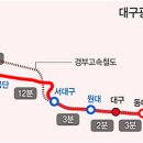 대구광역시립북부도서관 이미지