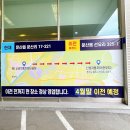 신성자동차정비 이미지