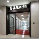 골든메디 이미지