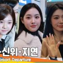 신위엔 이미지