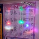 앵콜노래연습장 이미지