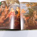 명화로 보는 그리스로마신화 이미지