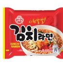 주식회사 내츄럴스
