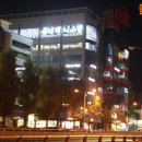대전실내테니스팡 네이버블로그