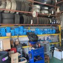 365타이어할인매장 이미지