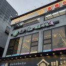 여주-0452 이미지