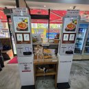 별내중학교 | 별내맛집 청학리짬뽕 육지짬뽕 솔직 후기