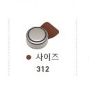 엔카파