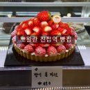 쁘왈란