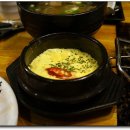 야끼짱 이미지