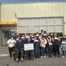 원주시 장애인보호작업장 강원일보
