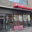 포항양덕술집 찾는다면? 얼음생맥주와 푸짐한 닭도리탕이 있는 포차25 후기