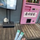 곱사임당