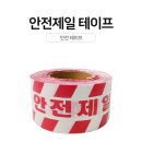 제일인쇄공사