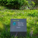 모범공원 화장실 이미지