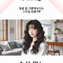 부흥로315번길 18 이미지